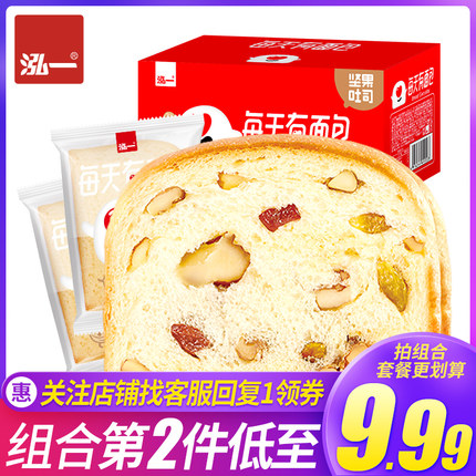  泓一坚果吐司整箱早餐休闲美面包