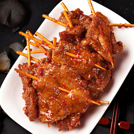  【秒杀价拍3份】牙签湖南特产牛肉