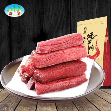  奇圣手撕牦牛肉休闲零食西藏美食